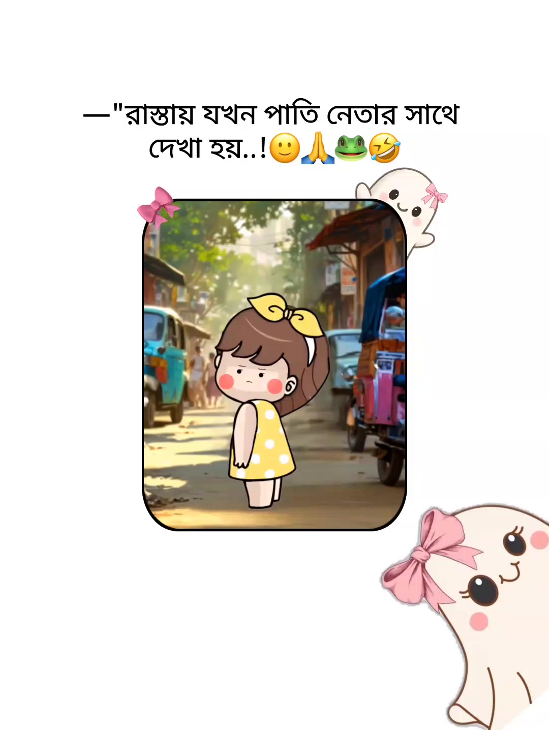 @🌷✨_sHiHAb_💫🌷