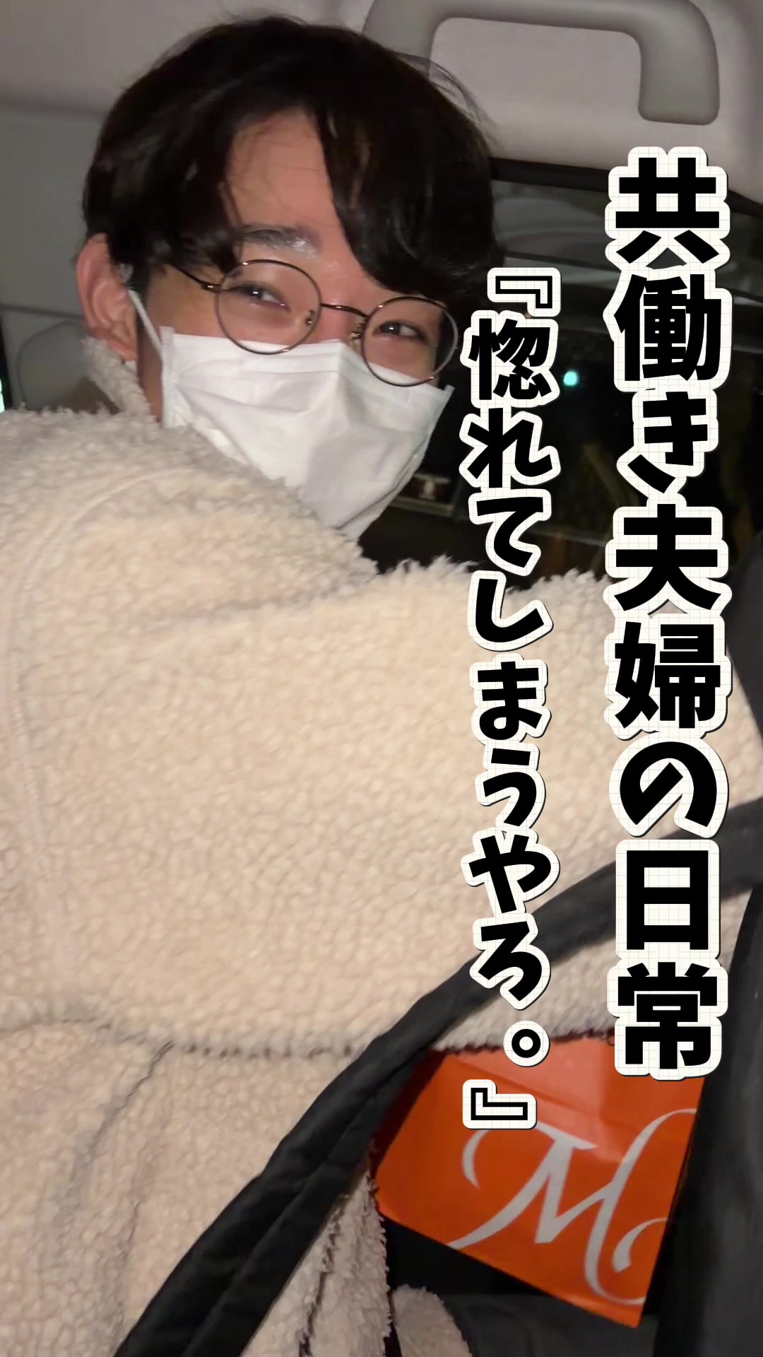 @くるくる天パくん👓