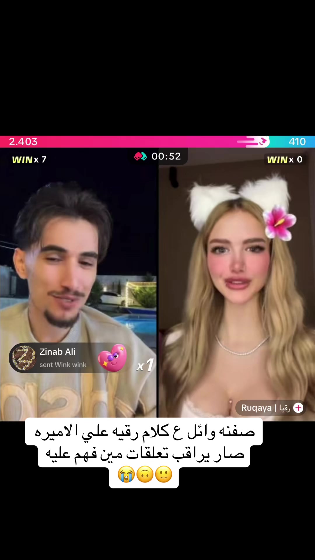 @🤍🦂𝓡𝓞𝓩𝓐 || رُوزاَ
