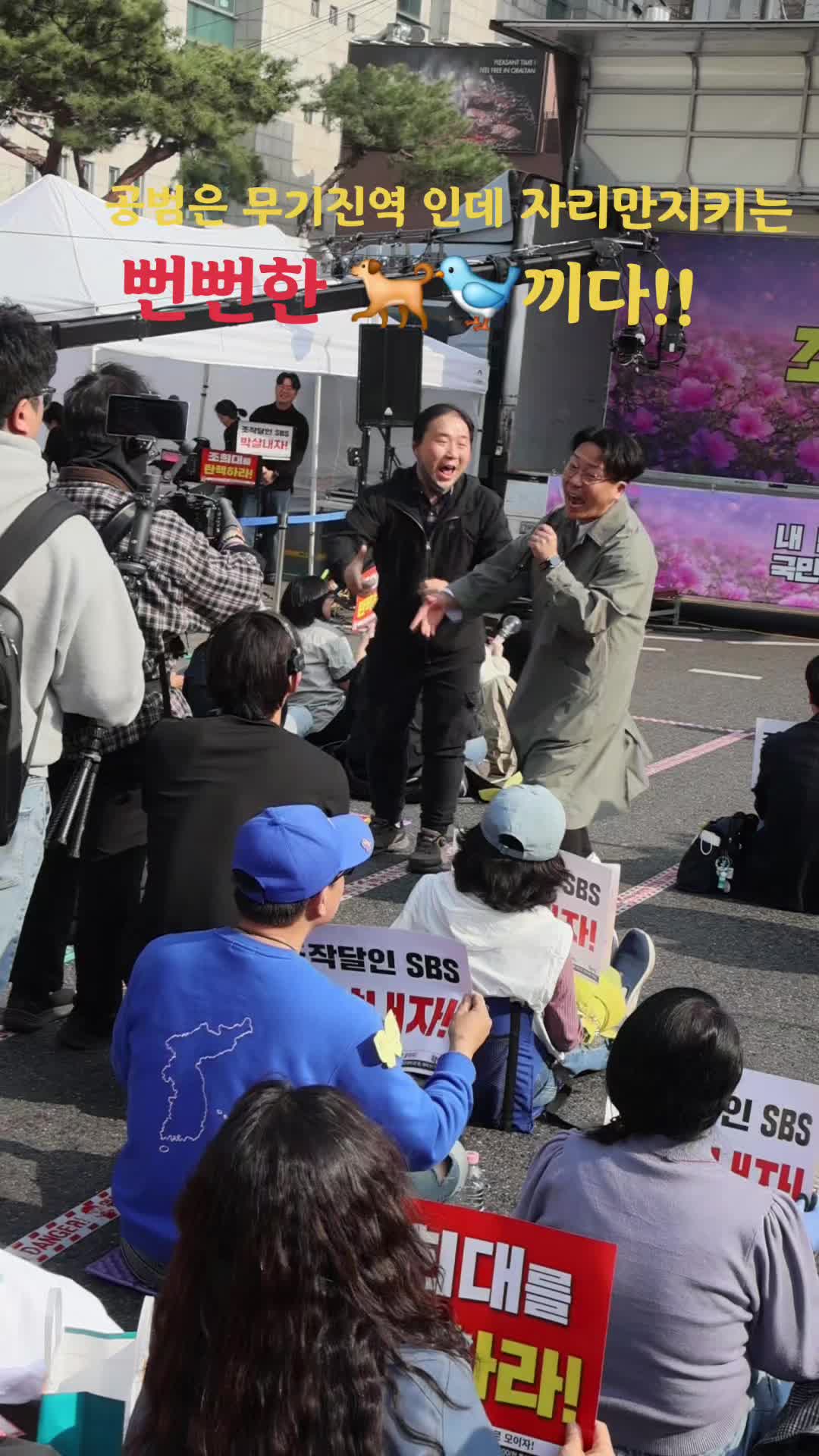 @이상춘