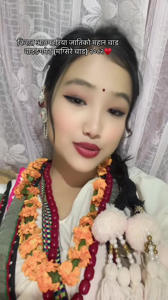 @smerrydica_rai