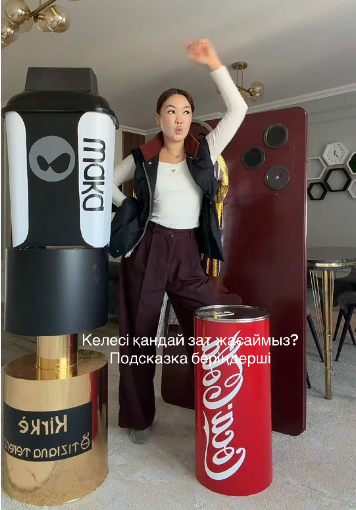 @Лаура Усерова