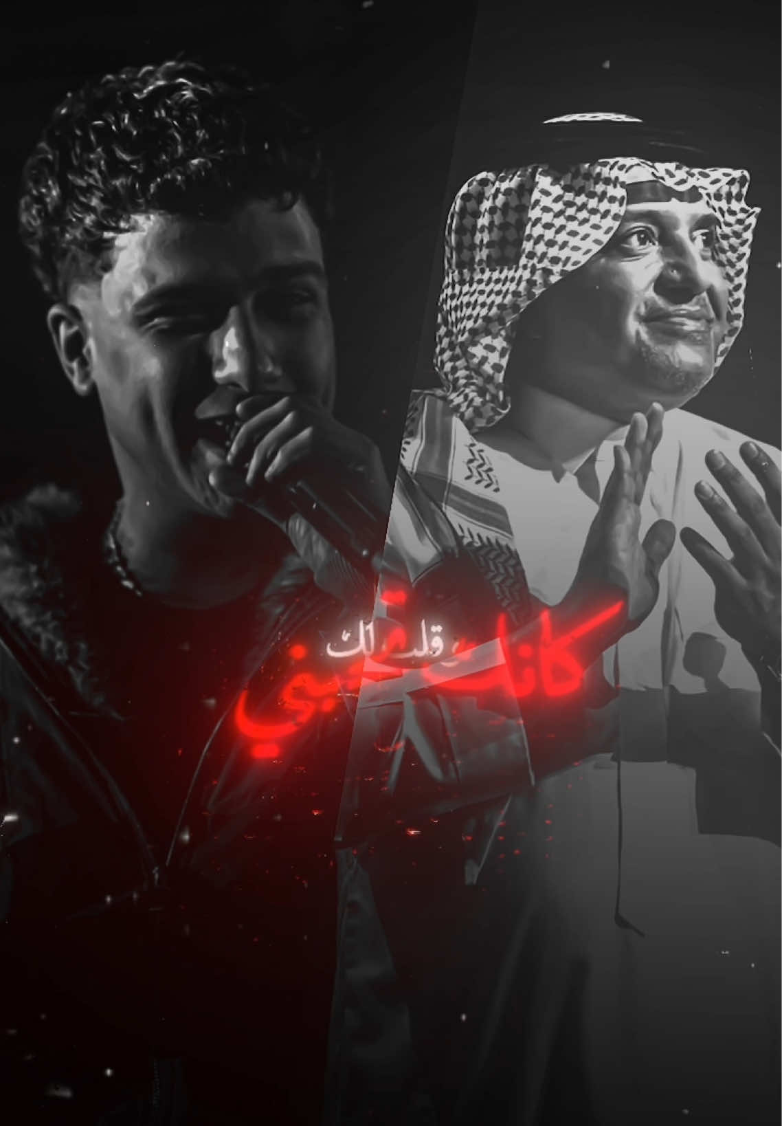 @الجزار