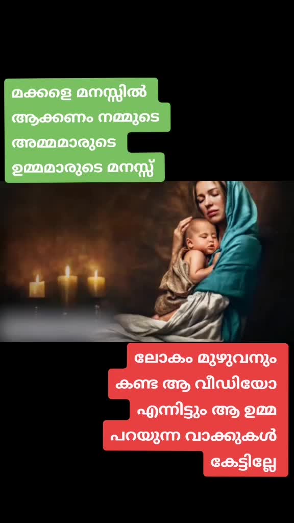 @shifa786