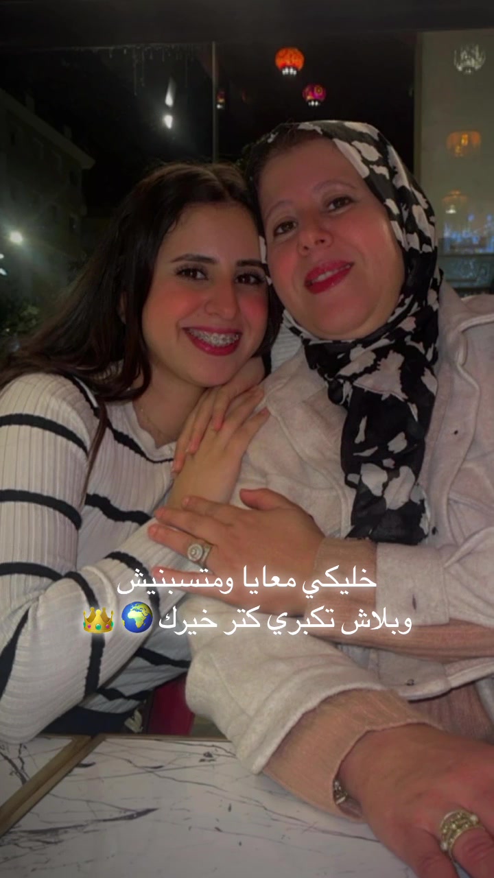 @Radia 🎀