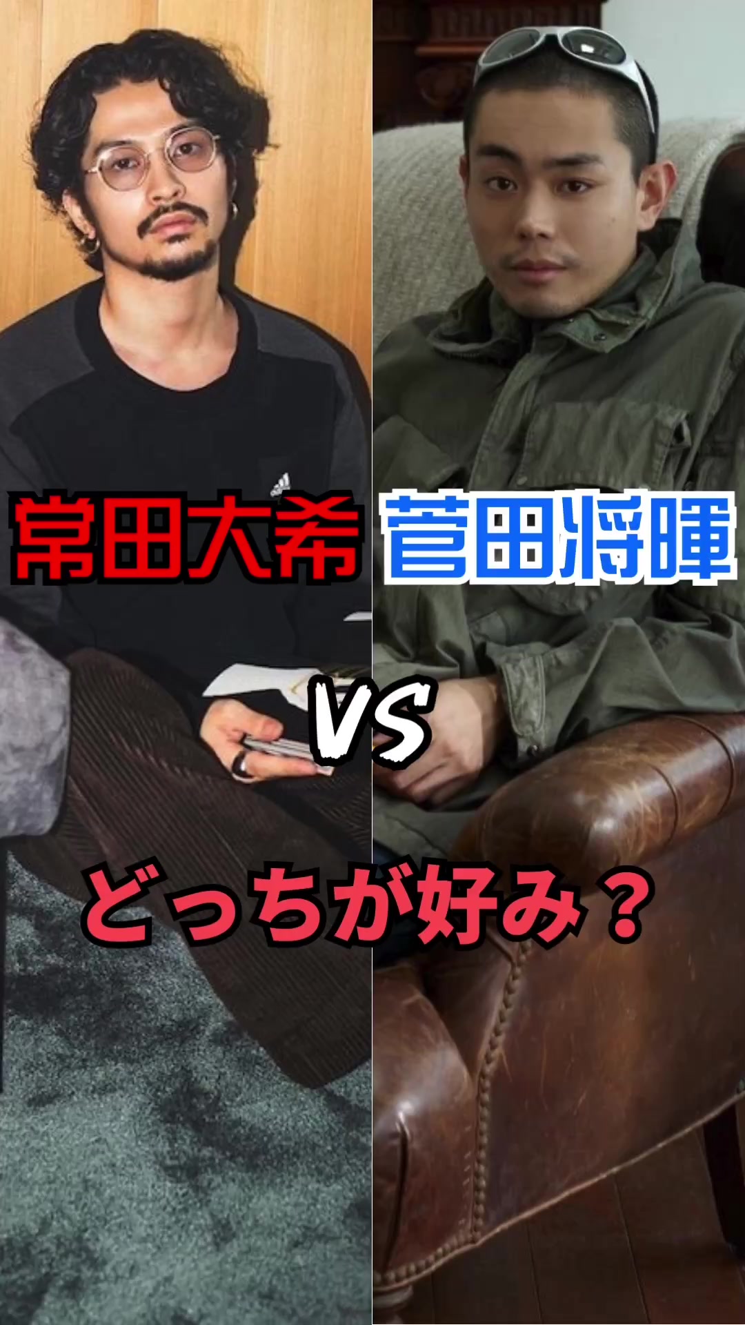 @フルギマ