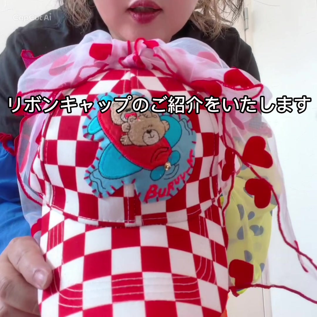 @tsunagu-te