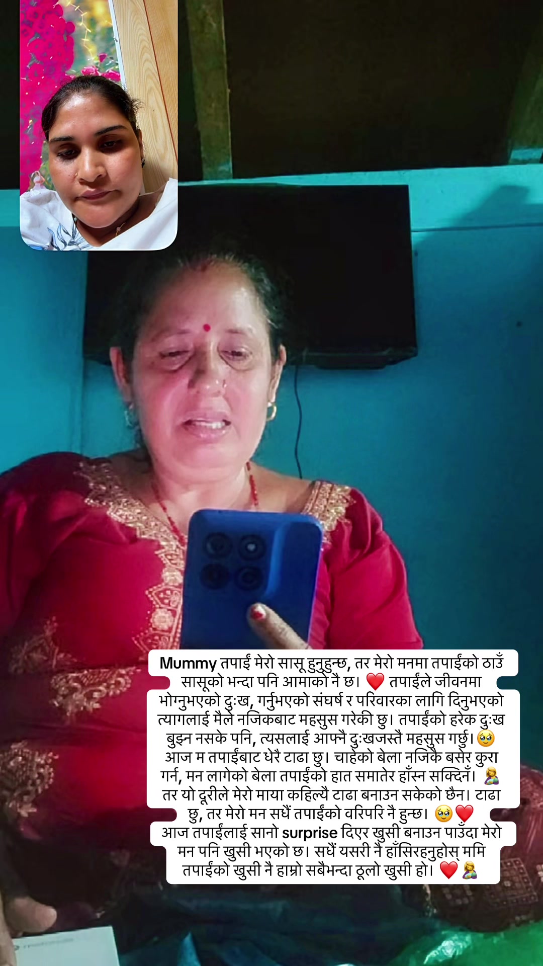 @rasmikarki009