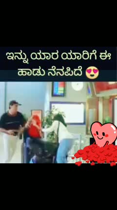 @Rudra Swamy s