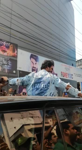 @VIPIN MASS