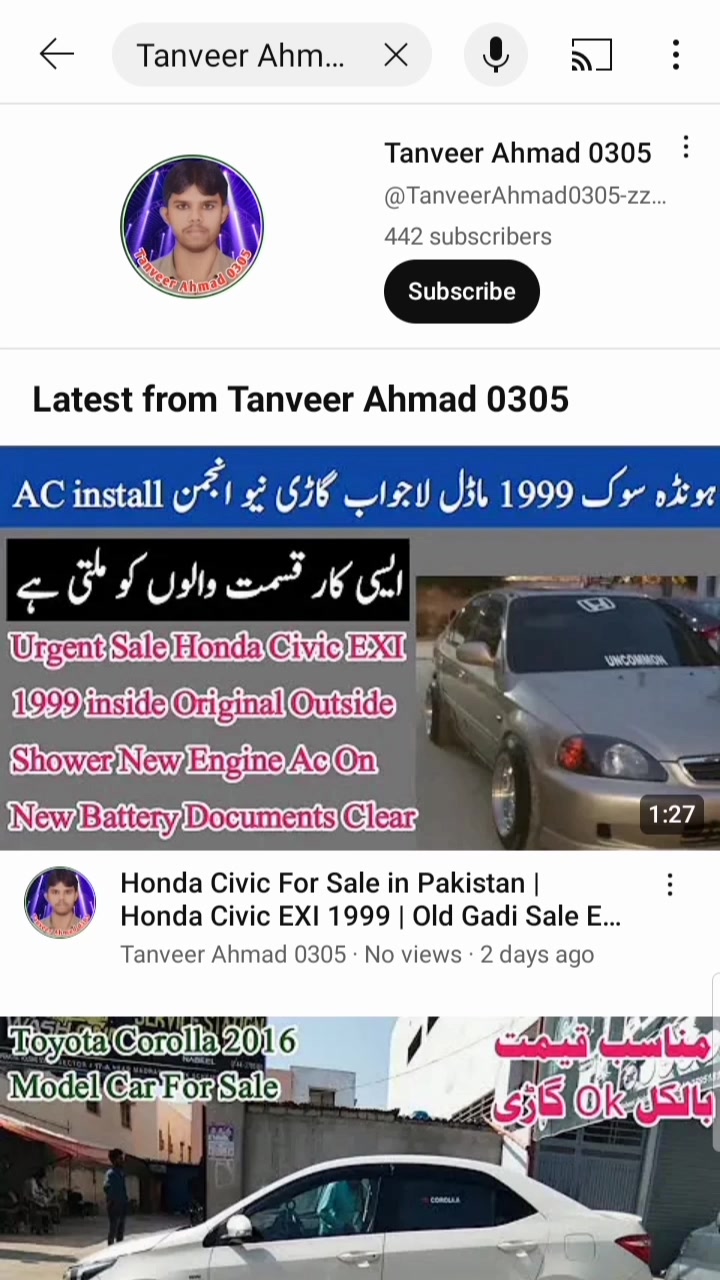 @Used Cars Sales
