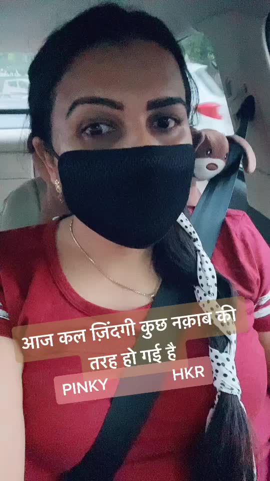 @pinky_mogewali99