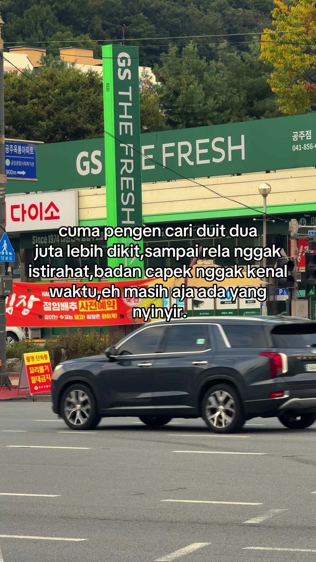 @알겠어
