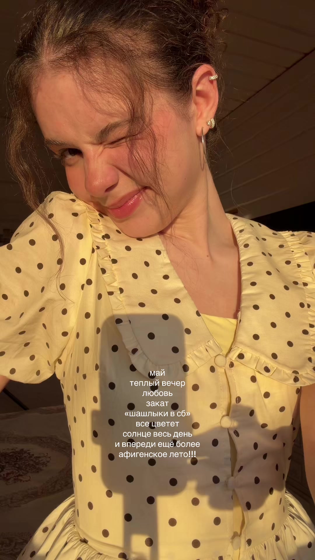 @vasiliskaa
