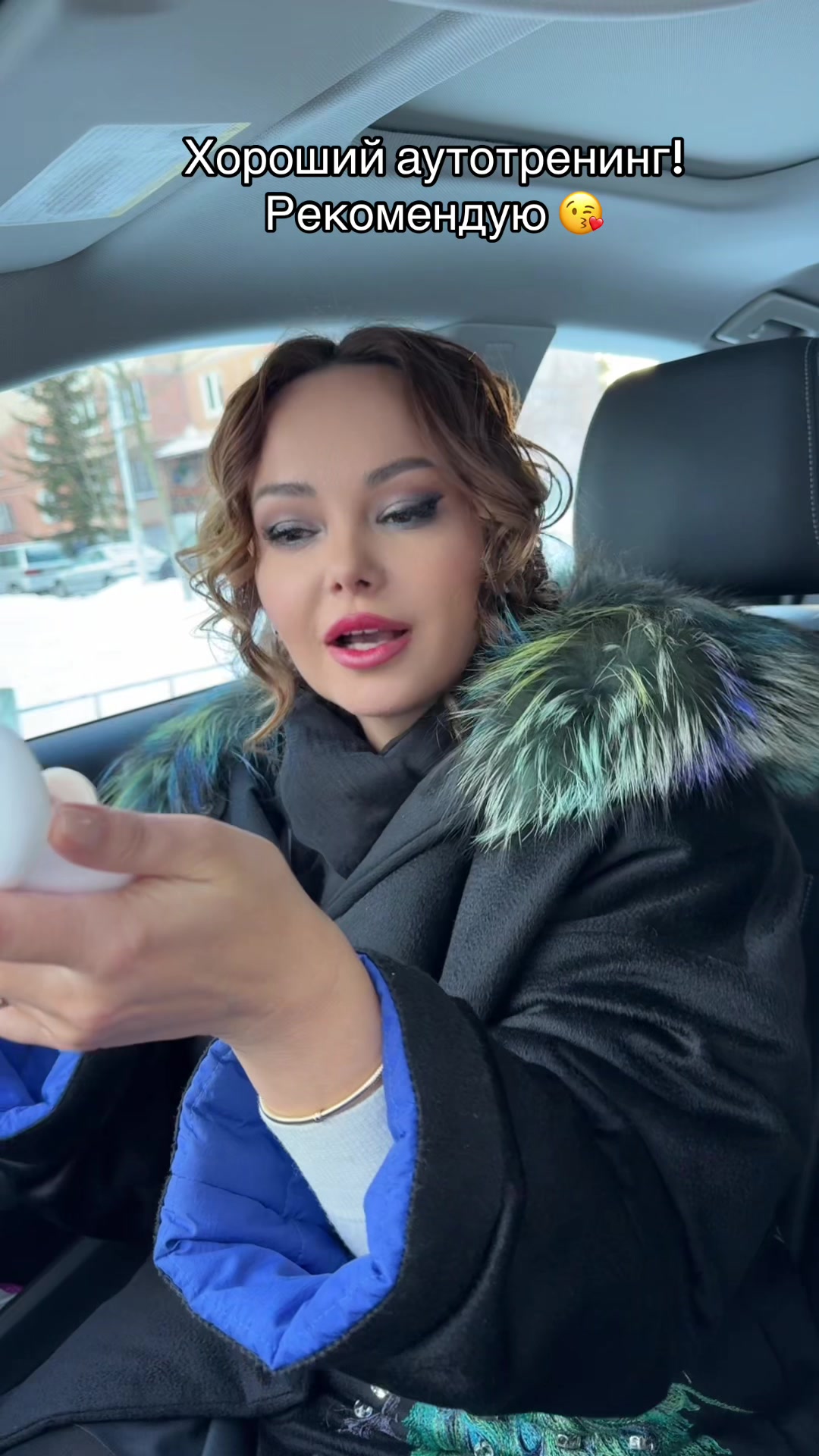 @Olga Burlakova