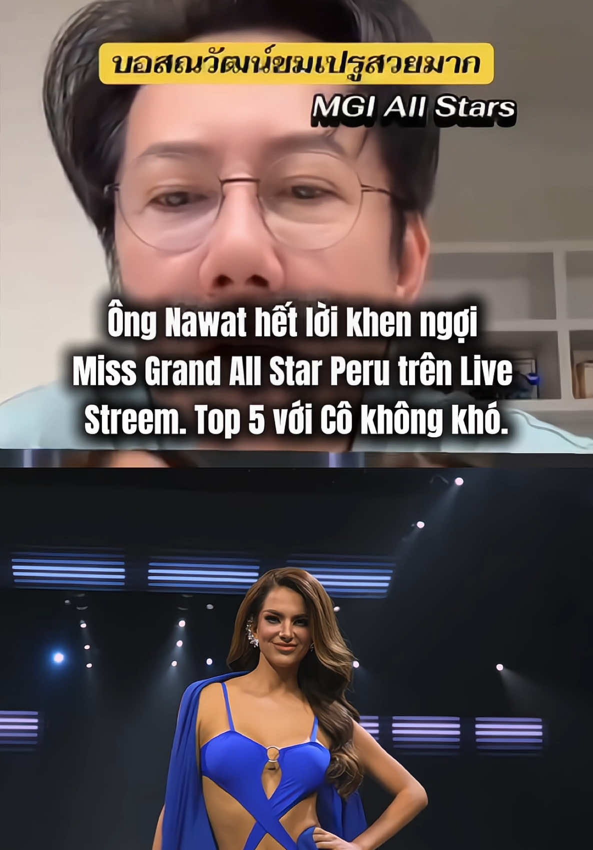 @Icon Top 100
