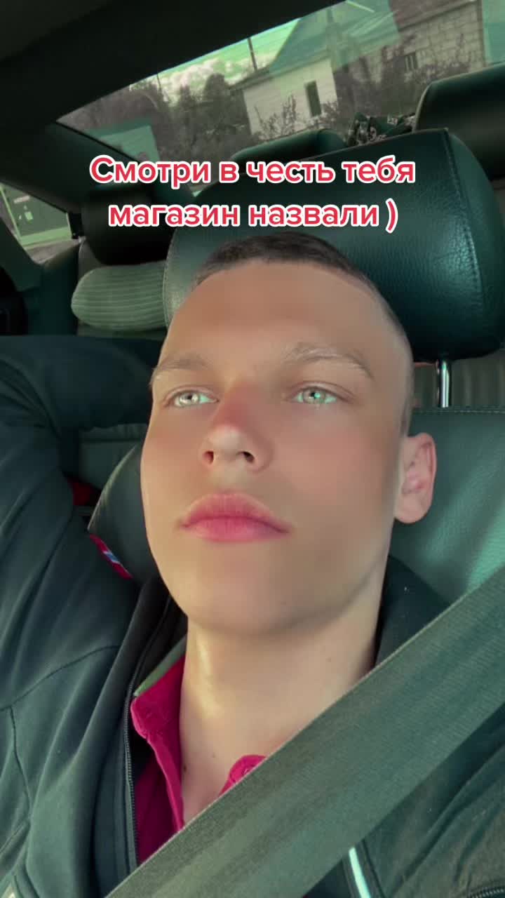 @𝙽𝙾𝚅𝙸𝙺𝙾𝚅