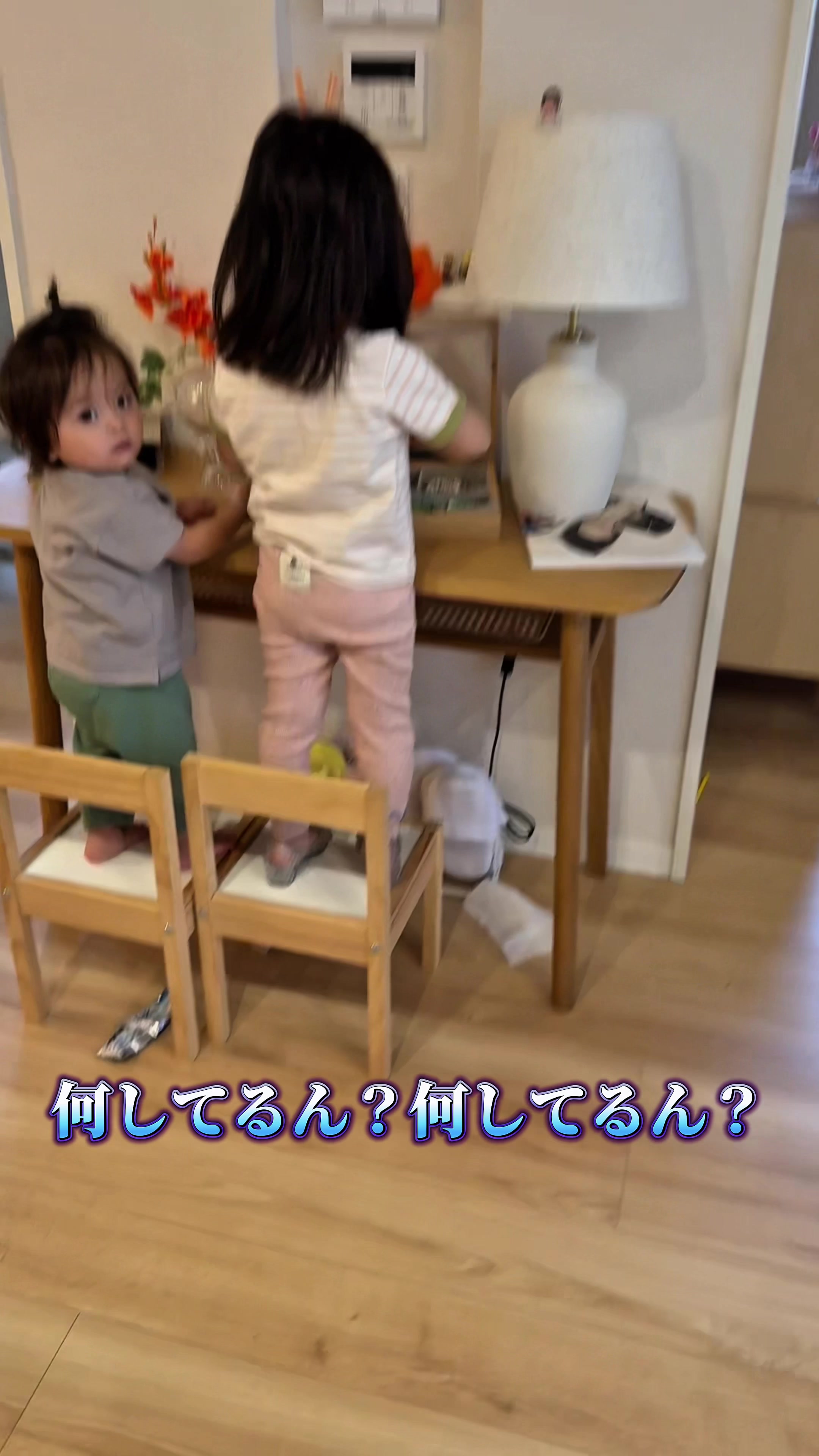 @SAMBA君【サンバ夫婦】