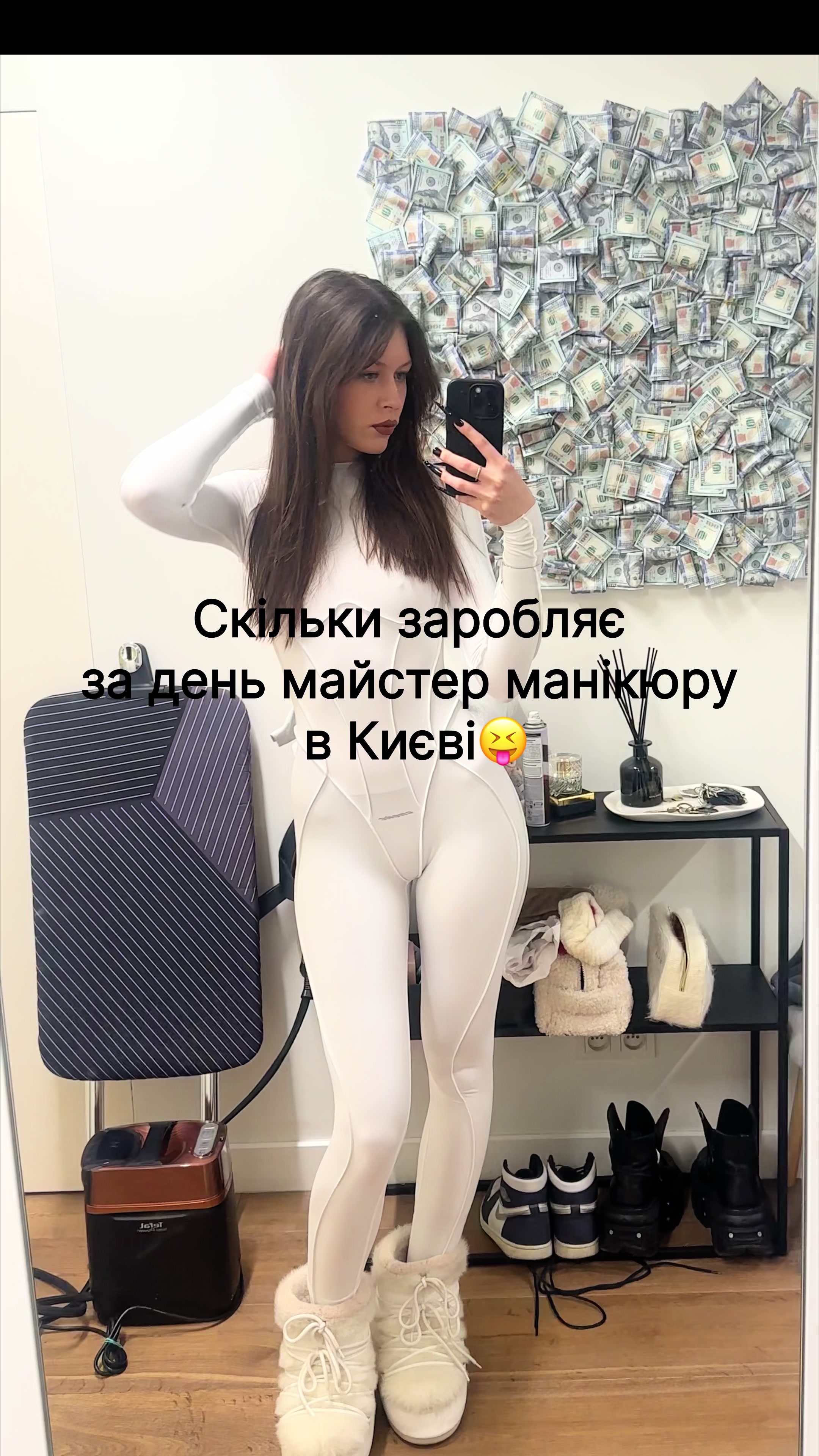 @noggtepilkaa