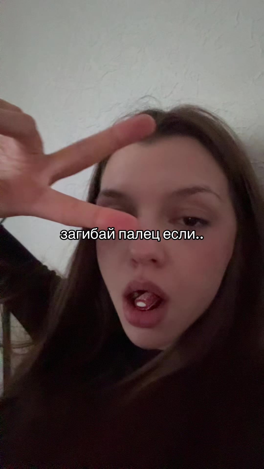 @тая @