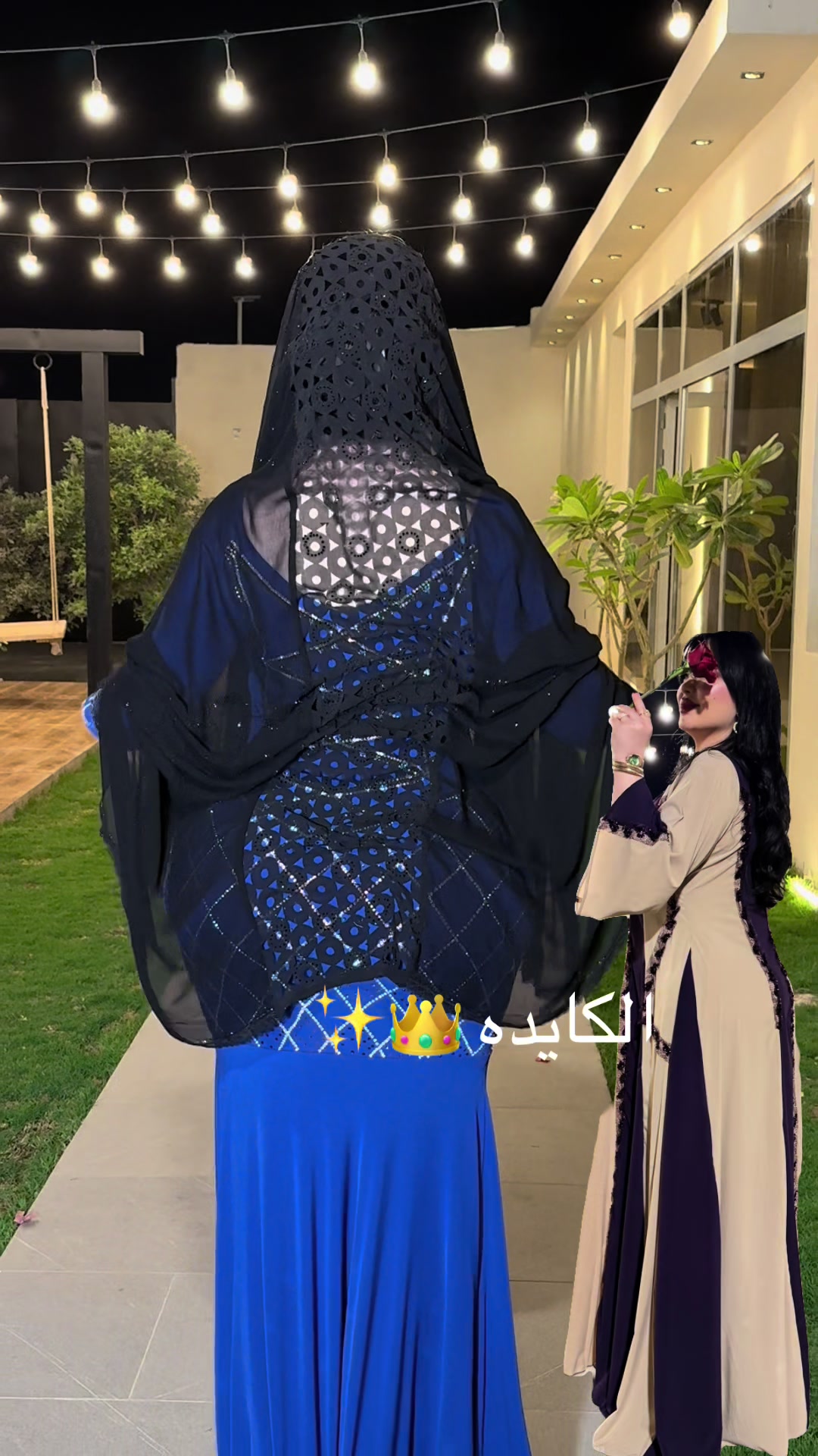 @مصممة الكايدة البقمي