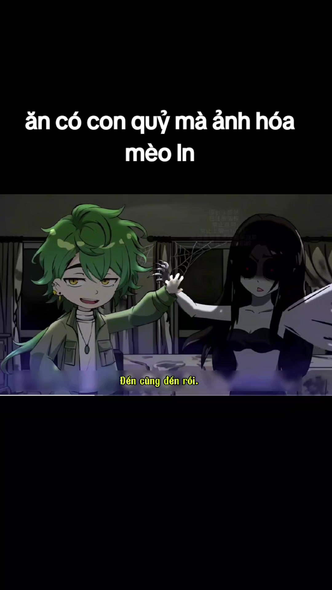 @𝕸𝖆̣̆𝖈𝕹𝖍𝖎𝖊̂𝖓⸙默然