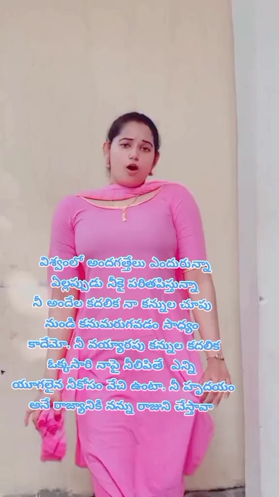 @dhandalaswami