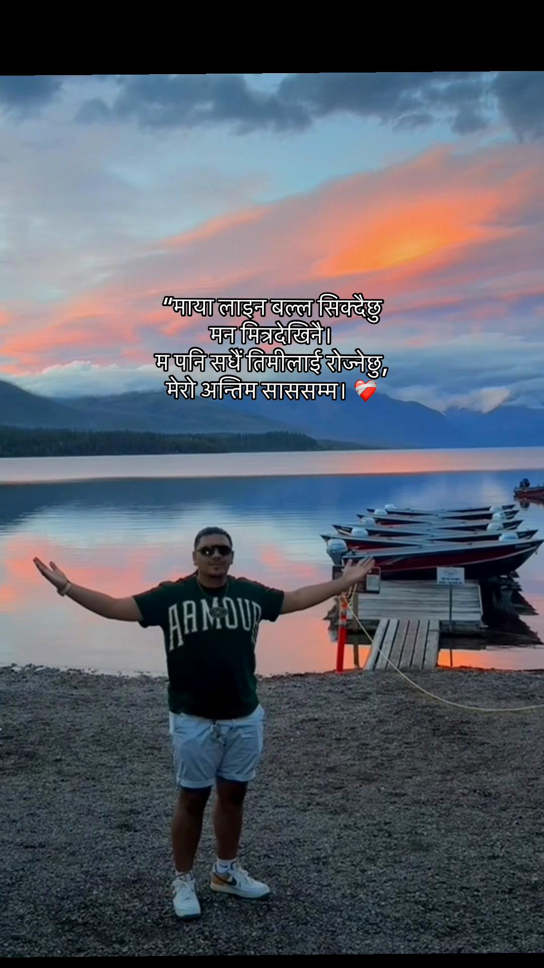 @ankit_kc23