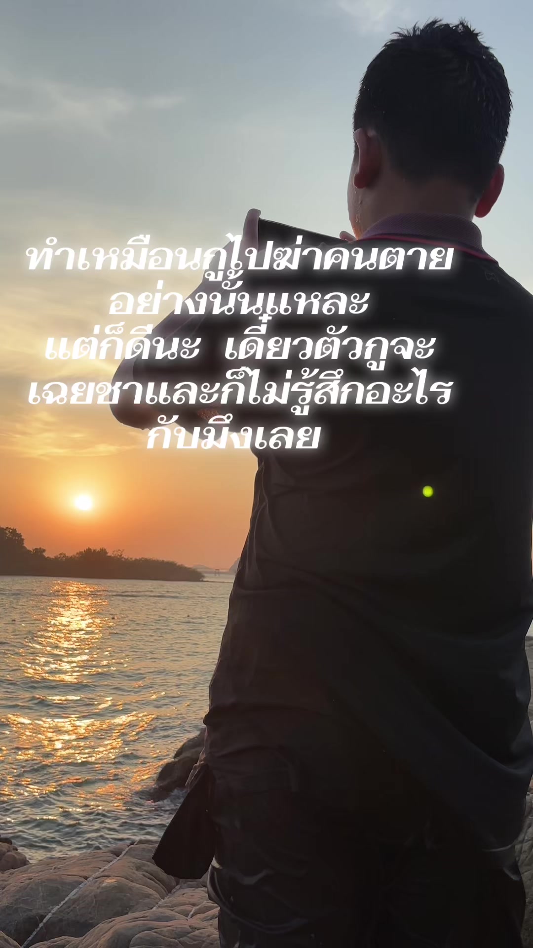 @T&J Kitchen