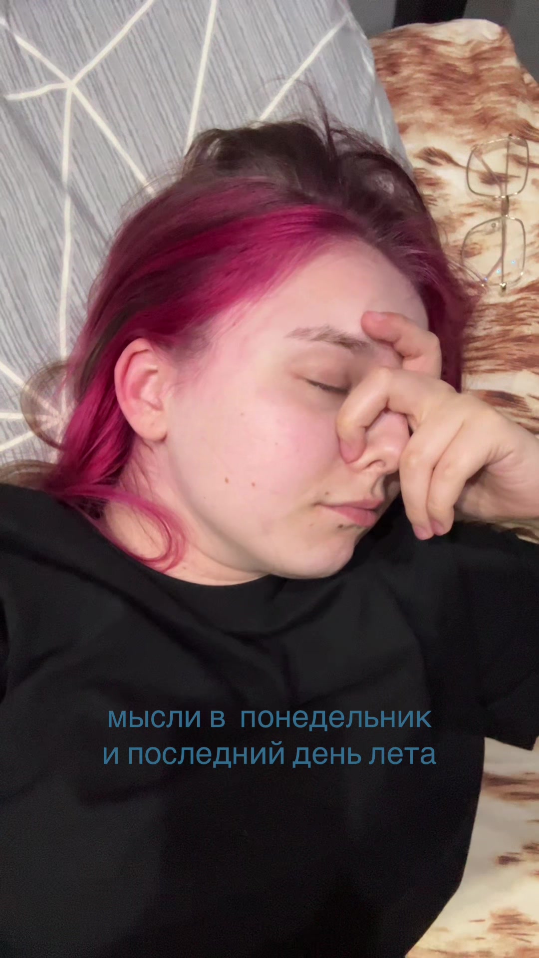 @тгк путилка фм @