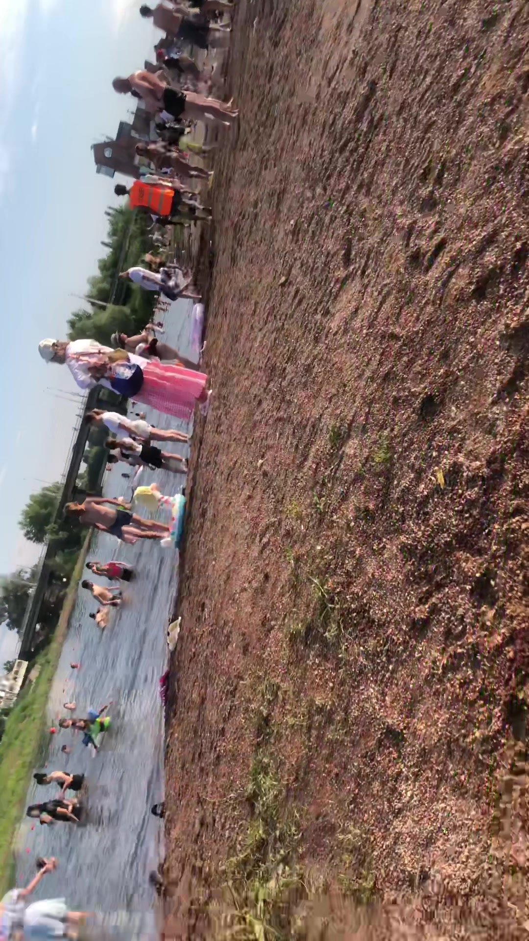 @метиска в раю
