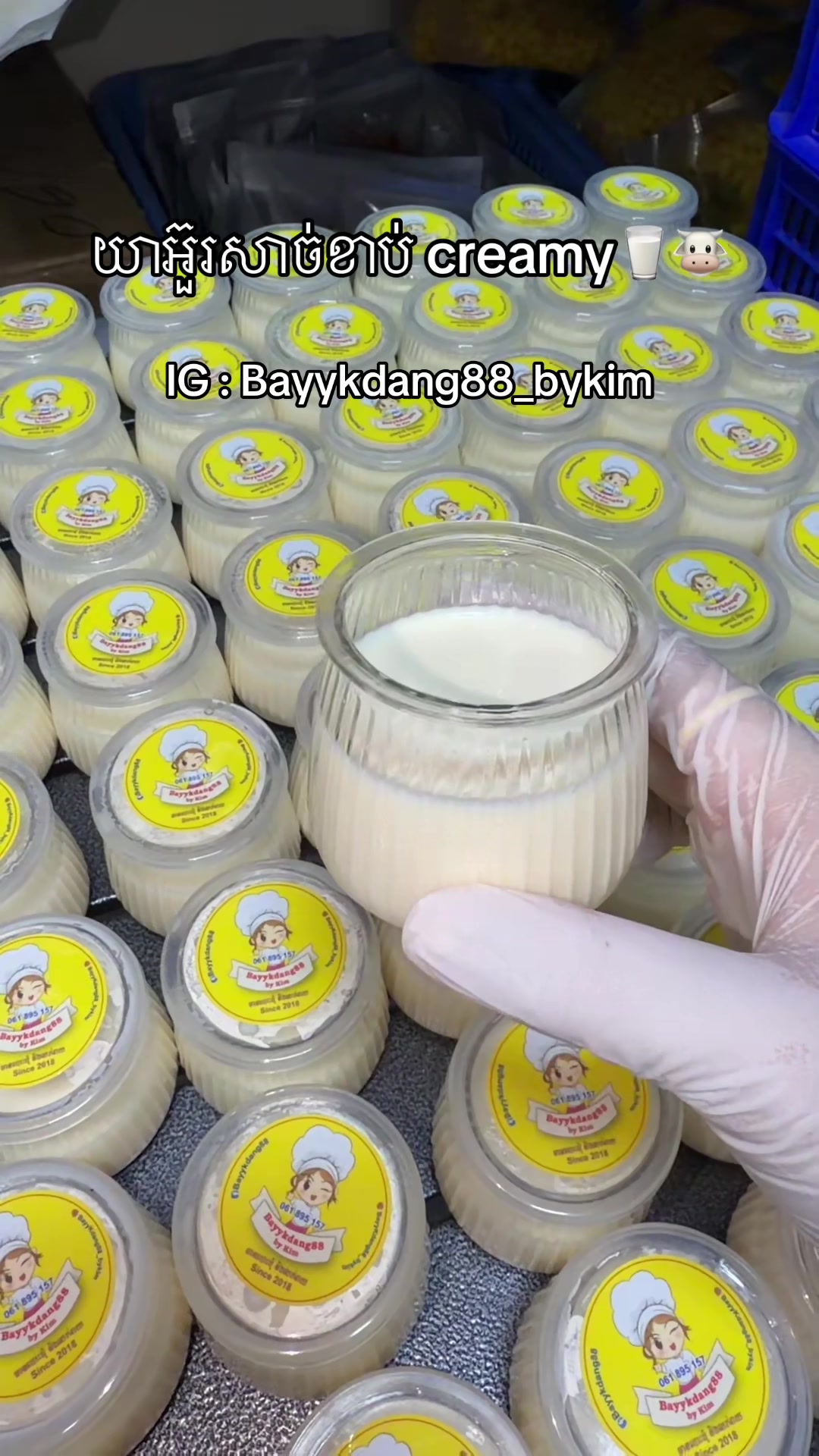 @bayykdang_88 bykim