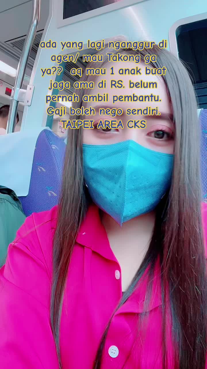 @YENYENN
