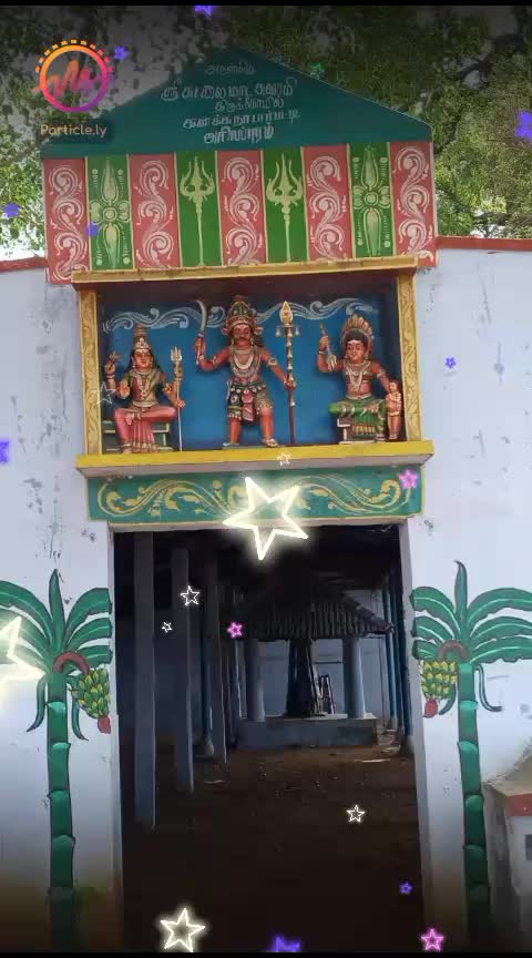 @தமிழன் சக்தி