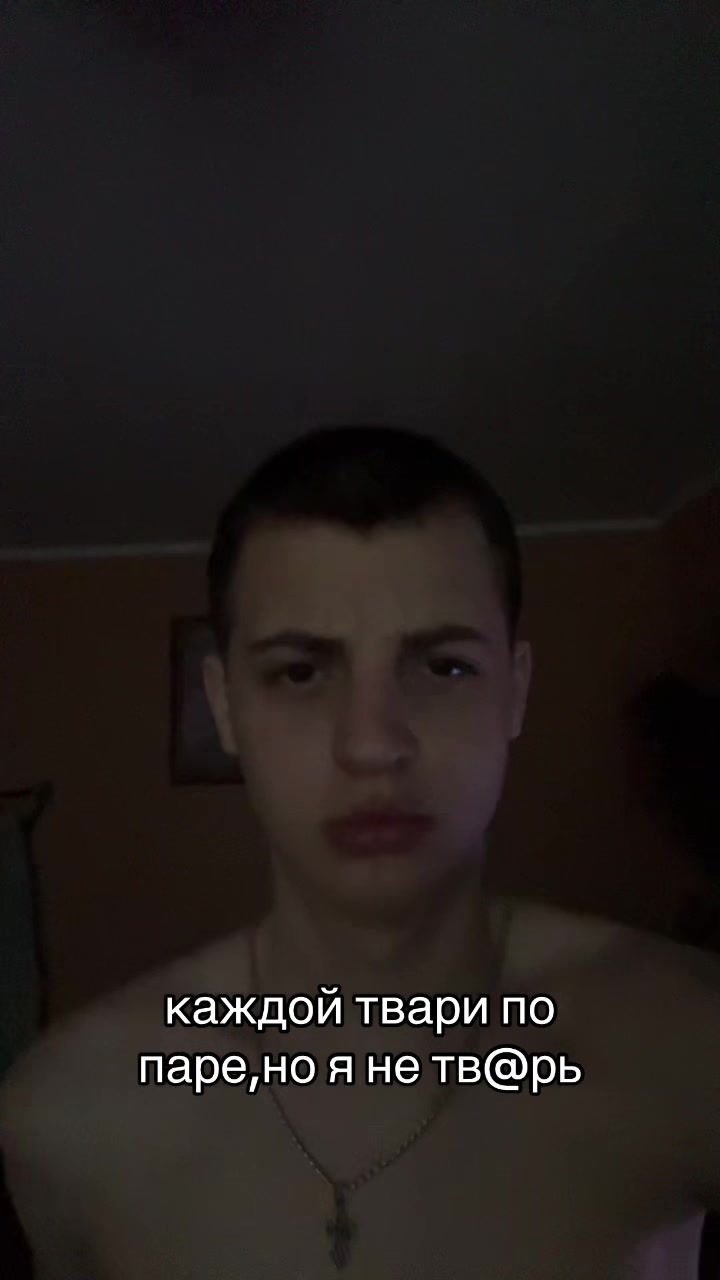 @абвгдсочи2008