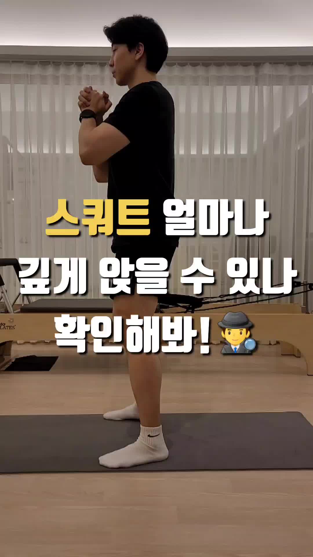 @두개 더 주드쌤