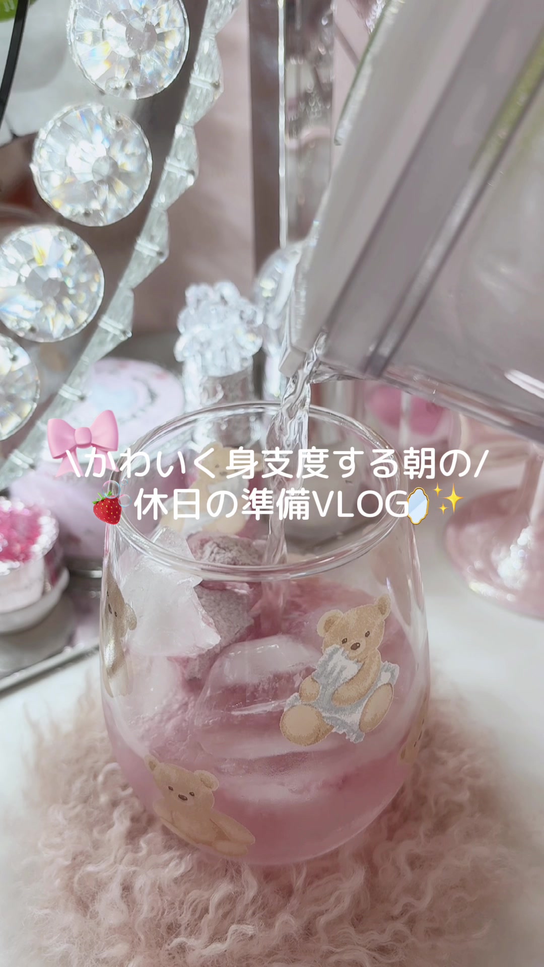 @もも
