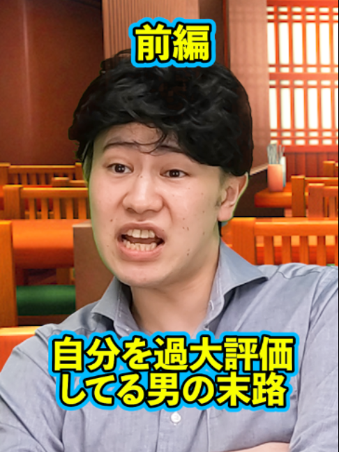 @ネクストサウナ