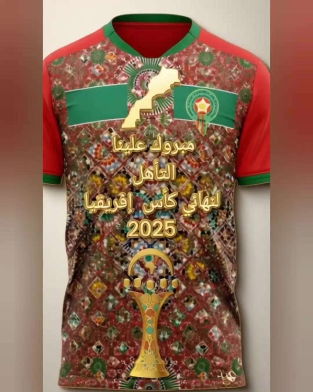 @𝓘𝓫𝓷𝓐𝓵𝓜𝓪𝓰𝓱𝓻𝓲𝓫🇲🇦