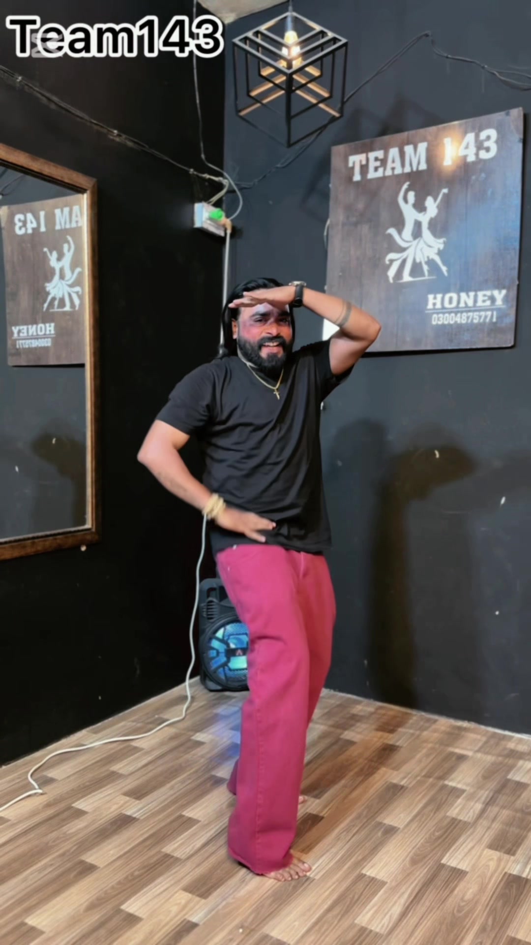 @Honey Dancer