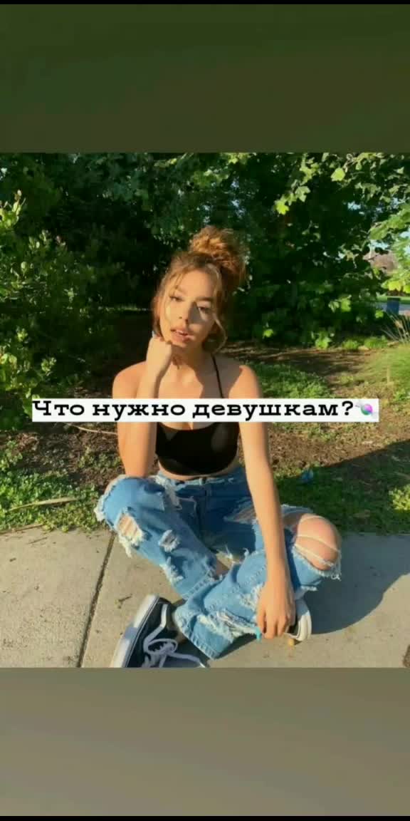 @твой мотиватор🐚🦋