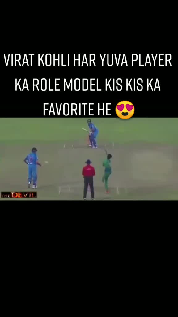 @🔥Cricket 😜World 🔥