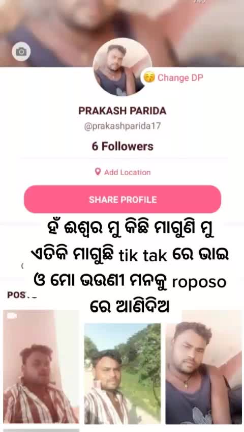 @user prakash parida3