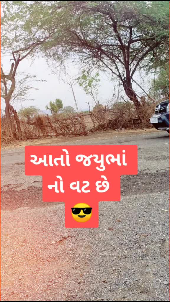 @JAYRAJ