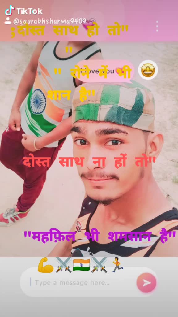 @saurabh sharma