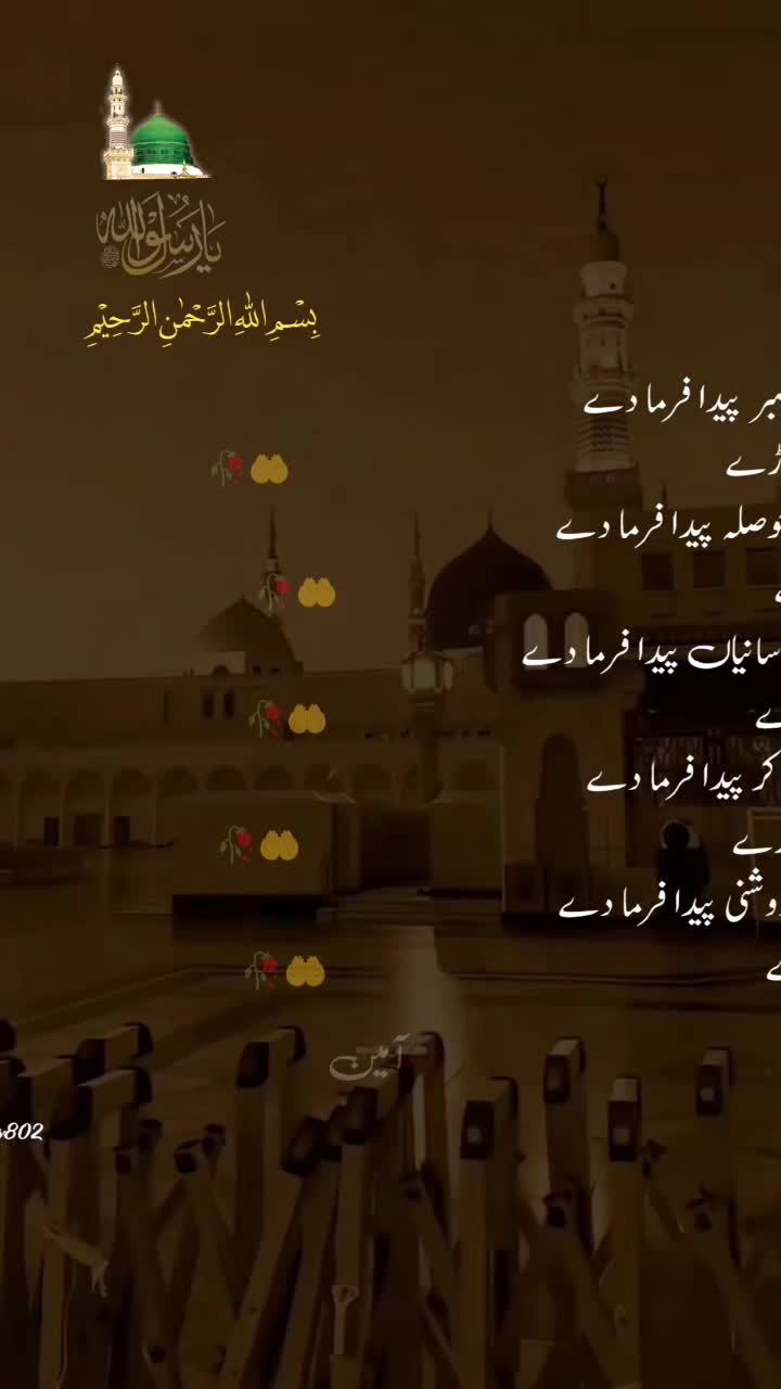 @Muhammad Rafiq