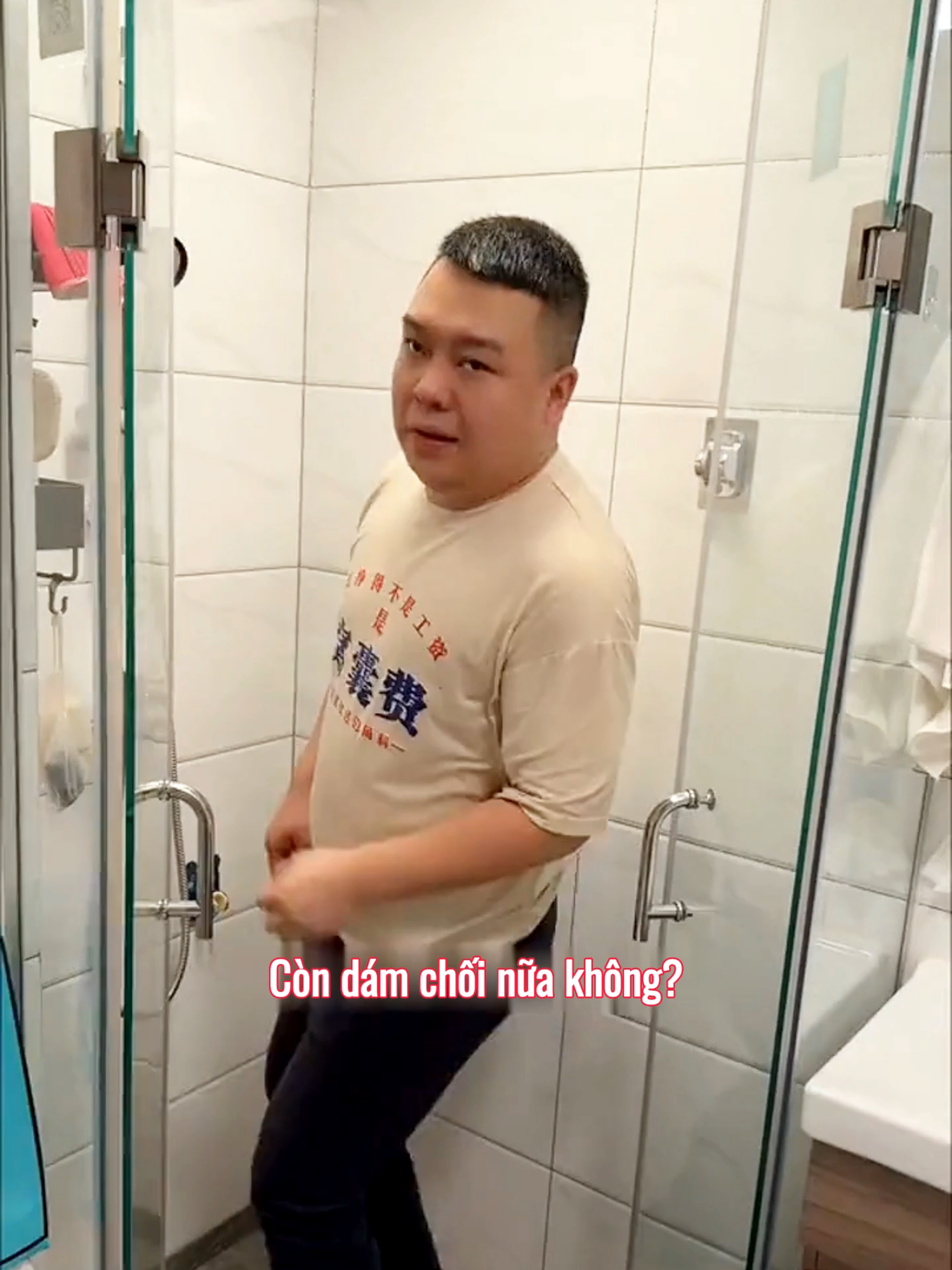 @Bin h&agrave;i hước