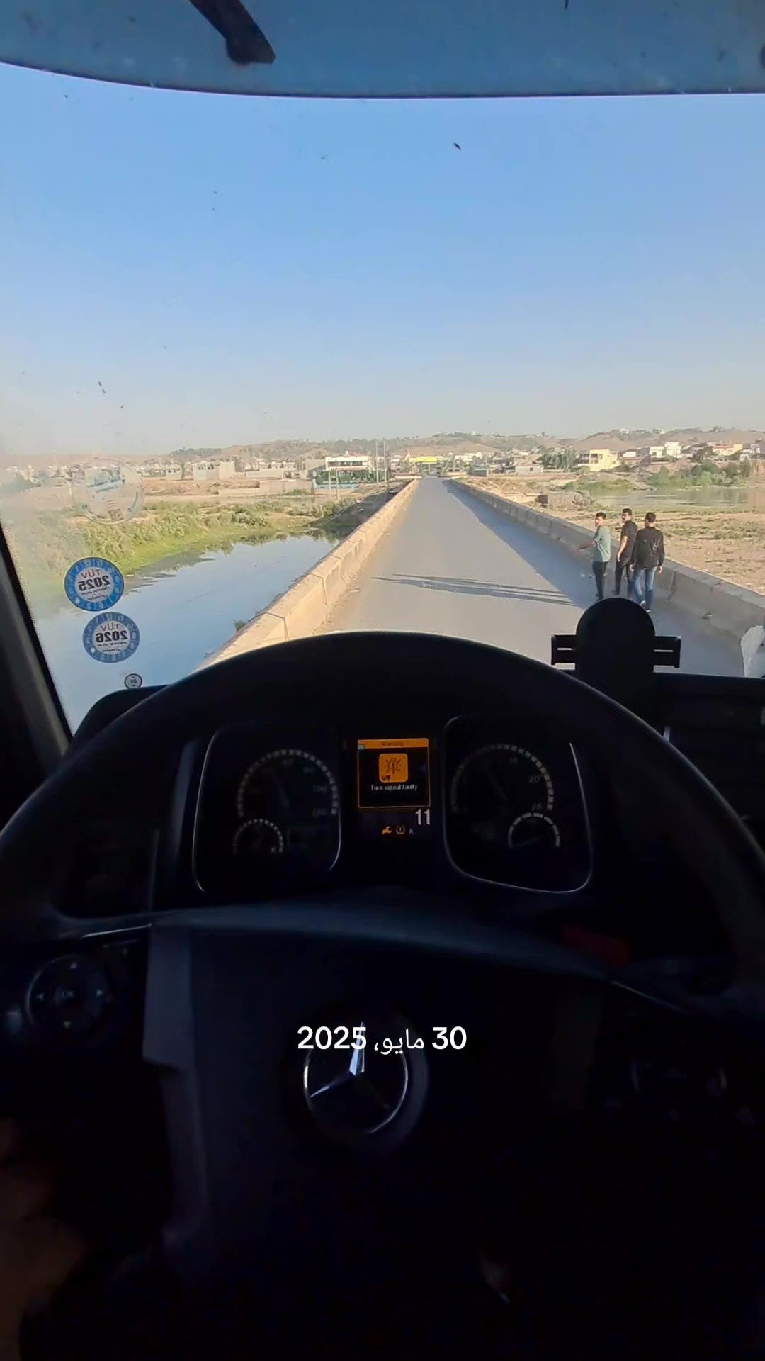 @أحمد البوتاني