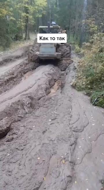 @Андрей Шубин
