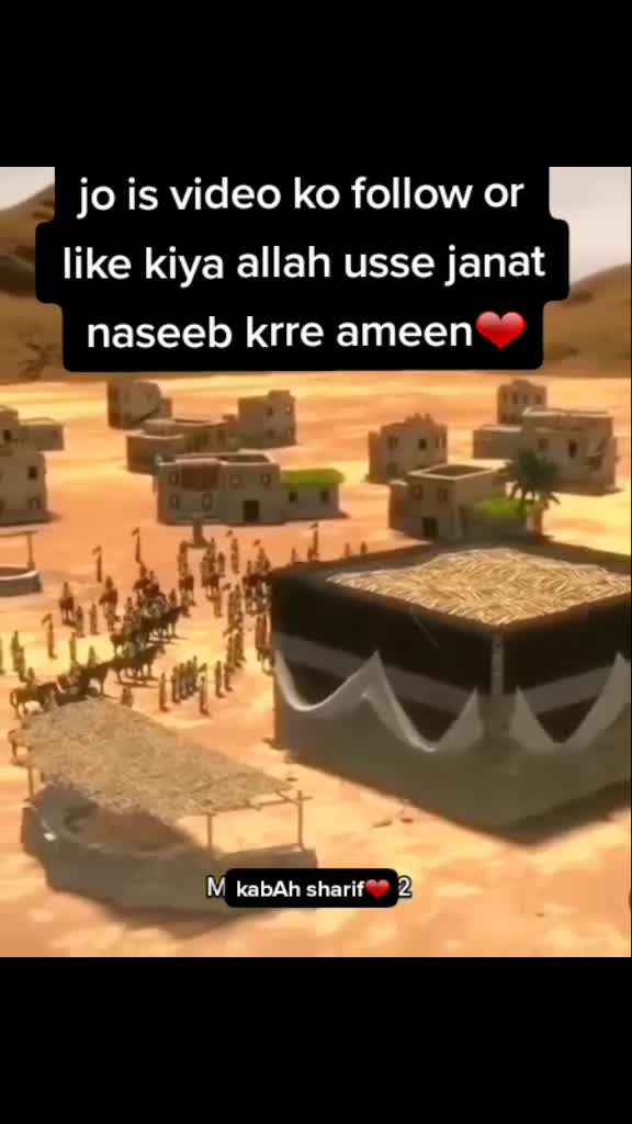 @ALLAH❤